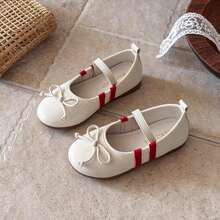 1 Pair Kids Butterfly Decor White Non-Slip Soft Sole Round Toe Elastic Strap Flat Mary Jane Shoes, Suitable For Birthday Party, Wedding Flower Girl, Holiday Gift, Outdoor Outing, Spring Summer Autumn - White - View 3