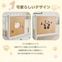 サイズ画像をご参照ください - 1 - チェックする 6
