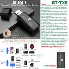 KZ 四合一蓝牙5.0发射器接收器，USB无线适配器，带3.5mm AUX接口，兼容电视、电脑、耳机、家庭音响、车载音响 - 黑色 - 查看 19