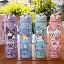 1pc Cute Cartoon Water Bottle, Leak-Proof Plastic Sports Water Bottle, Adorable Personalized Gift, Suitable For Outdoor Hiking, Back To School Season Thoughtful Gift For Friends, Holiday Gift Choice, Also Applicable For School Or Office Use, Excellent Gift Choice. - Multicolor - View 1