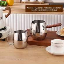 choxila 1pc Stainless Steel Coffee Pot - 600ml Large Capacity Coffee Pot, Milk And Butter Heating Pot, Wooden Handle, Latte Cup - View 2