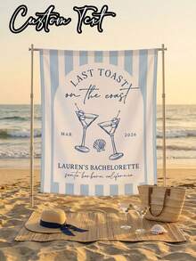 1pc-Personalized Tapestry Last Toast On The Coast Bachelorette Banner | Coastal Bach Photo Backdrop | Beach Bachelorette Decor | Coastal Bachelorette Party Decor Tapestry Custom Decor - Multicolor - View 1
