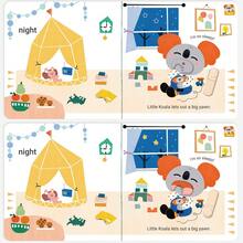 Baby Bedtime Routine Cognitive Picture Book, Simulating Bathing, Changing Pajamas, Tidying Toys And Going To Sleep Complete Evening Sequence, Little Koala Sleep Theme Pull-And-Push Cardboard Book, Solving Children's Bedtime Procrastination And Reluctance To Sleep, Cultivating Children's Routine Habits, No Sharp Edges, Reusable For Multiple Readings, Suitable For Bedtime Parent-Child Reading, Guiding Children To Develop A Regular Sleep Schedule - Royal Blue - View 6