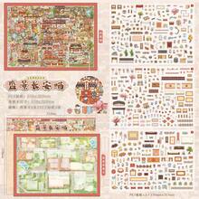 Autocollants de scène de rue Kawai Chat, autocollants de paysage de grande taille, autocollants de scrapbooking, autocollants de micro scène de maison, autocollants DIY immersifs, autocollants d'art, fournitures de journalisation, cadeaux d'Halloween, soulagement du stress, amateurs d'artisanat - A - Voir 15