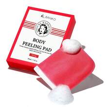 1-Piece Body Exfoliating Pad, Strong/Regular Type Optional, Gentle Exfoliating Cleansing, Deep Hydrating And Moisturizing Body Skin Care, 8 Pieces Per Box (Single-Piece Packaging Optional) - Multicolor - View 9