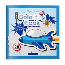 Transportation Adventure Coloring Notebooks, Airplane, Bus, Train, Traffic Light, Lighthouse & Ocean Vehicle Themes, Creative Coloring And Drawing Activities, Fun Art Practice For Home, Travel, Classroom & Gifts - Transportation Adventure Coloring - View 13