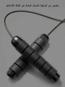 Steel Wire Jump Rope, Adjustable Length, Multi-Function, Unisex, Suitable For Student Exercise, Fitness, Fat Burning, Sports Club Training - Multicolor - View 5