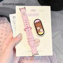 Watch Band, Multi-Functional Design, Minimalist & Durable, Dual-Color Pink Round Buckle Lychee Texture Strap, Asymmetric Design, Compatible With Xiaomi Band 10/9/8, Quick-Release Buckle Design, Supports NFC Version Sharing, Smart Sports Companion - Multicolor - View 13