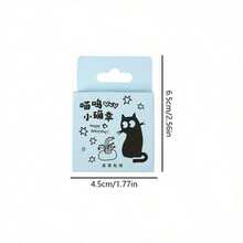 1PC Classic Black Cat Series Boxed Stickers (45pcs/Box) - Creative DIY Handmade Decoration Stickers, Suitable For Envelopes, Journals And Photo Albums - Kitten And Cat Wall Art Decor - A - View 10