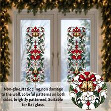 1/4pcs Reusable Christmas Flower Window Decals, Double-Sided Visible PVC Electrostatic Adsorption Glass Stickers, Suitable For Home, Kitchen, Dining Room, And Shop Decoration. - Multicolor - View 5