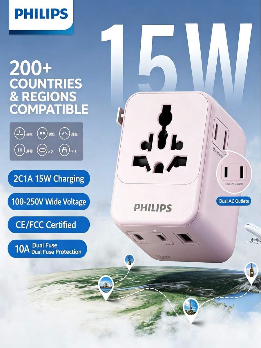 PHILIPS Adaptor perjalanan global - kompatibel dengan standar Inggris, Jepang, dan Eropa, memiliki port pengisian cepat USB-C terintegrasi, mendukung ponsel dan komputer, portabel dan serbaguna, cocok untuk lebih dari 200 negara. - MultiWarna - View 1