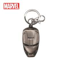 Monogram 1PC S Tar W Ars Officially Licensed Alloy Keychain Stylish Bag Clip Keyring Ornament Accessory Decoration For Friends Birthday Party Gifts - Multiple Styles - View 14
