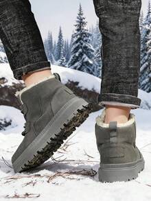1 Pair Kids Adjustable Button Mid-Top Warm Lining Snow Boots, Suitable For Autumn/Winter Outdoor Wear - Grey - View 2