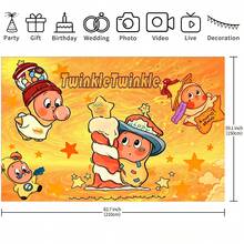 WPETLE Cute Elf Happy Birthday Backdrop, Twinkle Star Orange Texture Photo Background For Kids Birthday Party Decor - Multicolor - View 11
