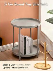 Small 2-Tier Nordic Round Table, Wrought Iron Coffee Side Table, Non-Slip Raised Tray Edge, Sturdy Iron Frame Sofa End Table, Ideal For Bedroom, Living Room & Apartment Decor, Free Storage Rack Included - Multicolor - View 2
