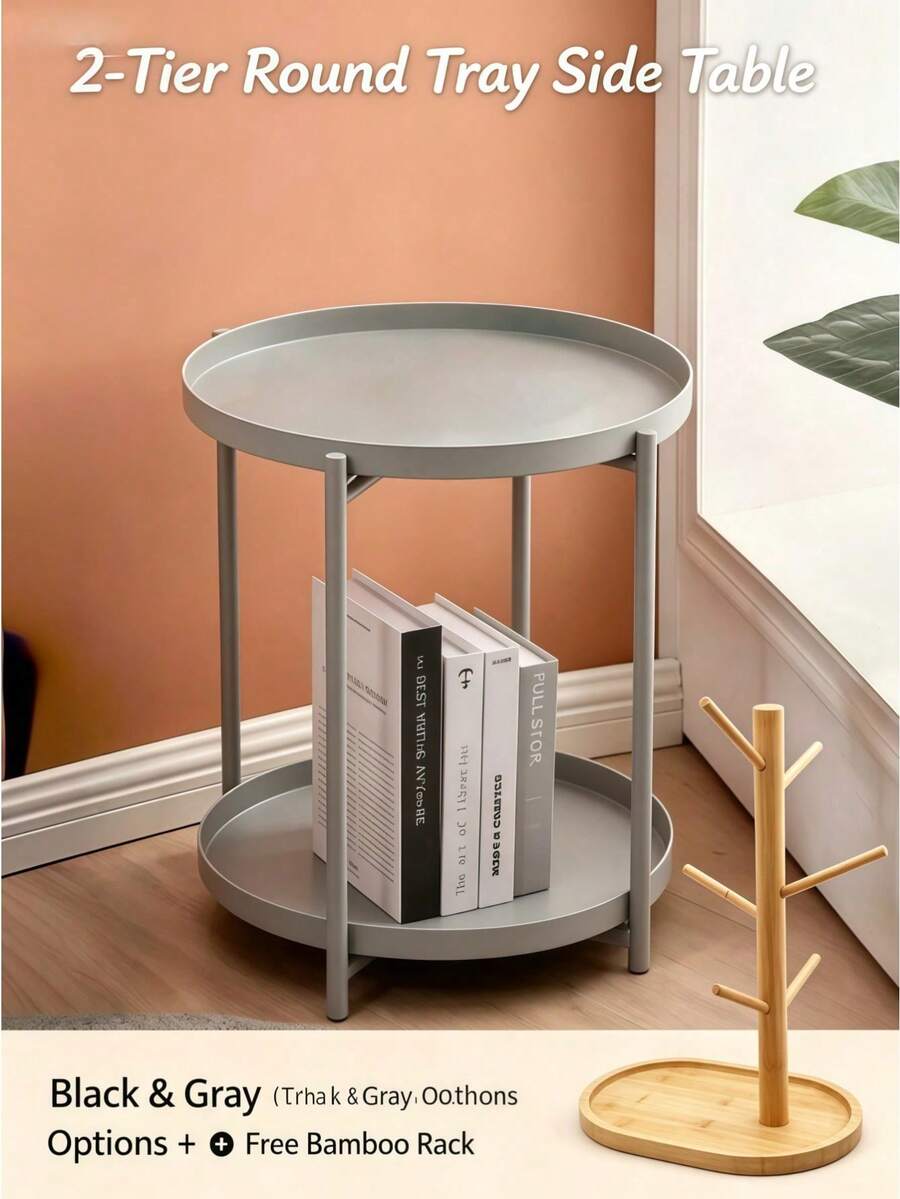 Small 2-Tier Nordic Round Table, Wrought Iron Coffee Side Table, Non-Slip Raised Tray Edge, Sturdy Iron Frame Sofa End Table, Ideal For Bedroom, Living Room & Apartment Decor, Free Storage Rack Included