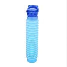 Reusable Emergency Urine Bottle 750ml, Portable Mini Outdoor Camping Travel Collapsible Personal Portable Toilet Urinal, Suitable For Children And Adults - A - View 3