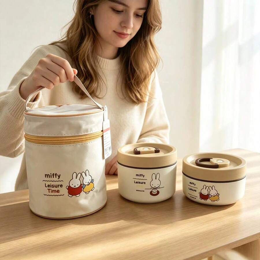 正版 Miffy 便當盒，雙層設計，日常通勤與戶外出遊的絕佳伴侶，送給家人朋友的完美禮物 - 彩色 - 查看 1