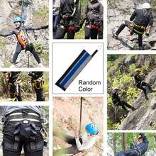 Climbing Rope Protector Sleeve Wear-Resistant Artificial Leather Rope Sleeve Rope Protector Accessory For Outdoor Rock Climbing - Random Color - View 8