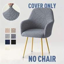 4/6PCS High Stretch Armchair Covers, Embossed Leaf Jacquard Chair Slipcovers, Soft Full Coverage Removable Washable Chair Protector For Dining Room, Office & Home Decor - Multicolor - View 16