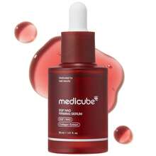 Medicube NAD+ EGF Firming Serum, Collagen Extract Anti‑Aging Face Serum, Plumping Radiance Boosting, Revitalize Skin Texture, Reduce Fine Lines, Improve Elasticity & Firmness For Youth Glow Skin - 1 - View 1