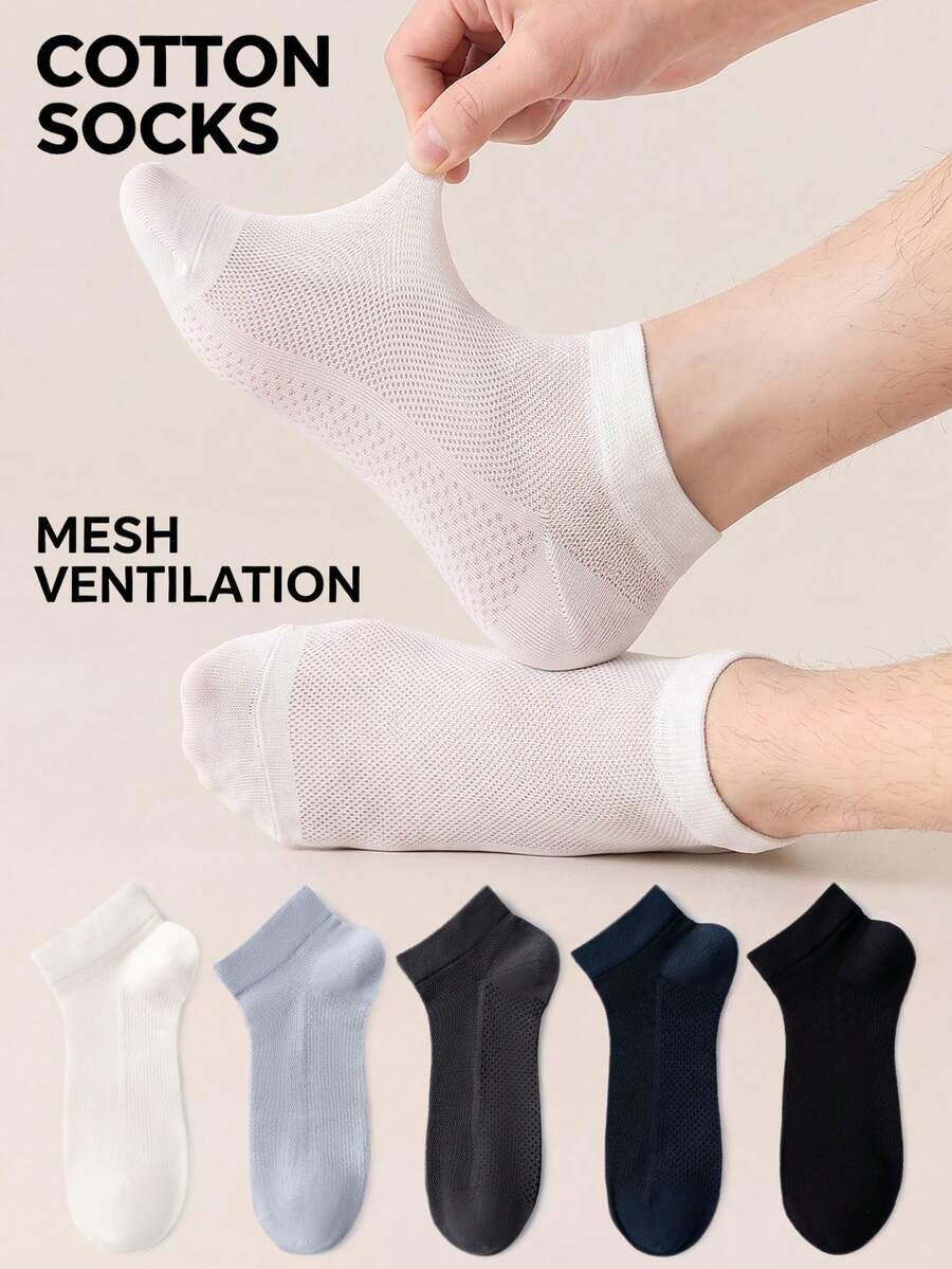 5 Pairs Men Cotton Ankle Socks, Mesh Vent Breathable Moisture‑Wicking Short Socks, Solid Color Ribbed Cuff Lightweight Casual Daily Socks For Summer - Multicolor - View 1