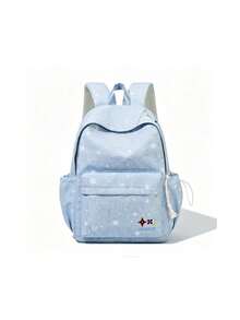 Sweet Star Pattern Backpack, Lightweight And Durable Oxford Fabric School Bag, Simple And Versatile For Campus Students Commuting And Travel - Multicolor - View 1