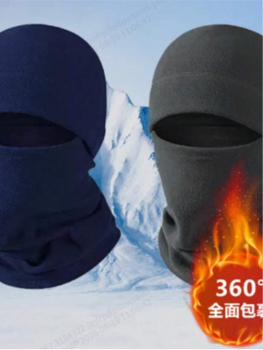2pcs Winter Ski Face Mask, Warm Fleece Neck Warmer, Windproof Scarf - Multicolor - View 1
