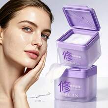 MERCILEN Sensitive Skin Repairing Moisturizing Barrier Mask 70pcs, Mengisi Kembali Nutrisi Esensial untuk Kulit, Meningkatkan Elastisitas Kulit, Meredakan Kekeringan, Membuat Kulit Tampak Lebih Halus dan Kencang - Masker Pelembap Perbaikan Penghalang Kulit - View 6