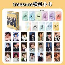 1PC 55pcs Treasure Boy Band Gem Box K-POP Merchandise LOMO Laser Photocard, Photo Cards, Arirang, BTS21 Accessories, Bangtan, Photo Card, Photocard - A - View 2