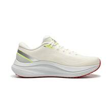LI-NING YUEYING 6 Men's Optimized Cushion Running Shoes with Wide Toe Box for Hot Weather Professional Competition ARHW017 - 乳白色 - 查看 3