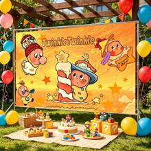 WPETLE Cute Elf Happy Birthday Backdrop, Twinkle Star Orange Texture Photo Background For Kids Birthday Party Decor - Multicolor - View 5