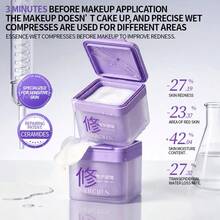 MERCILEN Sensitive Skin Repairing Moisturizing Barrier Mask 70pcs, Mengisi Kembali Nutrisi Esensial untuk Kulit, Meningkatkan Elastisitas Kulit, Meredakan Kekeringan, Membuat Kulit Tampak Lebih Halus dan Kencang - Masker Pelembap Perbaikan Penghalang Kulit - View 4