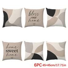 6 pièces Housses de coussin minimalistes quotidiennes marron café avec motif géométrique abstrait, imprimées sur un seul côté, en velours peau de pêche doux pour la peau, 45*45/40*40/50*50CM, housses de coussin convenant pour la décoration de chambre, décoration de salon intérieur, décoration de fête, housses de coussin décoratives cadeau - Café clair-6PC - Voir 10