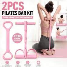 Home Fitness Set, Includes 8-Figure Posture Corrector, Yoga Resistance Bands And Foot Pedal Strength Rope, Suitable For Full Body Shaping And Stretching Exercises, Ideal Gift For Mother, Wife, Girlfriend And Fitness Beginners - Multicolor - View 2