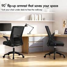 ELFORDSON Ergonomic Office Chair, Mid-Back Desk Chairs For Home Office, Height Adjustable Swivel Mesh Computer Chair With Flip-Up Armrests And Lumbar Support - Black - View 5
