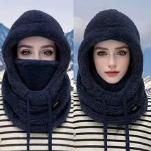 1pc/Set Women's Winter Fleece-Lined Balaclava Hood, Lightweight Warm Solid Color Face Cover With Adjustable Elastic Drawstring And Windproof Ear Coverage, For Cycling, Skiing And Outdoor Sports - Multiple Styles - View 11