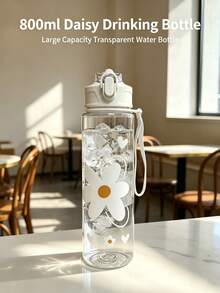 Daisy Pattern Transparent Water Bottle, Leakproof Portable Drinking Bottle With Straw & Lanyard, Reusable Clear Cup For Daily Use, Halloween, Christmas, Back-To-School Essential - Multicolor - View 12