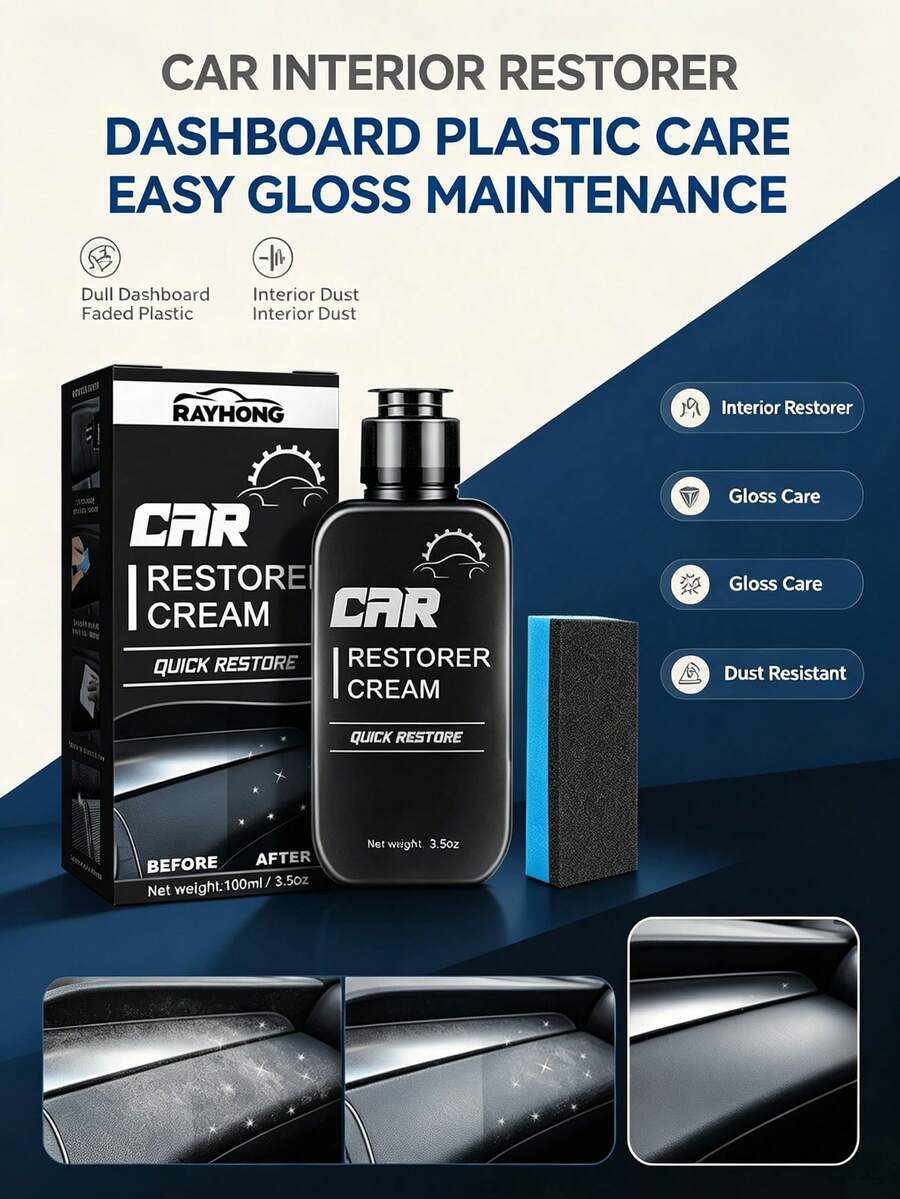 rayhong Car Interior Refurbishment Agent, Coating Dashboard Plastic Instrument Panel Wax, Dust-Proof Glossy Leather Care - Liquid - View 1