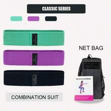 HYL SPORTS Booty Bands (3 Levels), Non-Slip Hip Resistance Bands, Exercise Workout Bands, Loop Bands, Fitness Stretching Rope For Hip Lifting, Squat, Bodybuilding, Strength Training, Working Out, Women Legs And Butt, Yoga Starter - Multicolor - View 17
