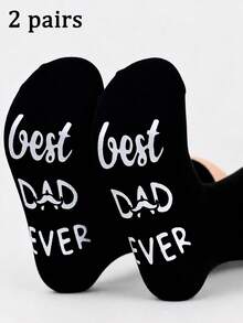1/2雙男士襪子 BEST DAD EVER 鞋底字母圖案趣味禮物襪，適合父親節禮物 - 黑色 - 查看 8