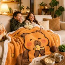 Comforters - Capivara Cappuccino - Übersicht 2
