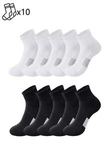 1/5/10/20 Pairs Men's Mid-Calf Socks, Mesh Comfortable Sports Socks, Striped Non-Slip Shock-Absorbing Sole, Simple Casual Socks - Multicolor - View 12