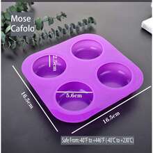 4-Cavity Round Silicone Mold, Suitable For DIY Handmade Soap, Bath Bombs, Shower Steamers - Multicolor - View 2