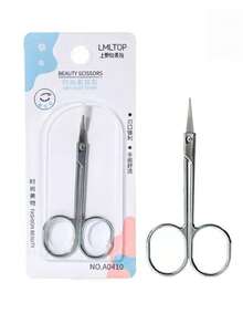 1 Ultra-Fine Curved Cuticle Scissors Multi-Functional Small Nail Tool Finger Cot Professional Eyelash Eyebrow Scissors - Multicolor - View 8