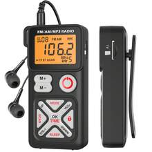 Mini Radio Portable Outdoor Sports FM AM MP3 Radio With USB C 600mAh Rechargeable Battery, Headphone Jack With LCD Display Screen TF Card, Switchable Between EU US Japan - View 1