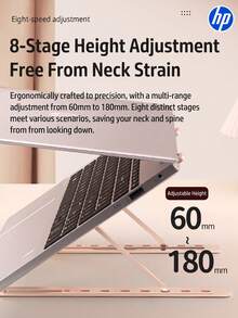 HP All-In-One Multi-Color Portable Laptop Stand, Foldable And Adjustable Plastic Lightweight Laptop Stand With Heat Dissipation Function, Featuring Lift-And-Float Design And Anti-Slip Function. - View 4