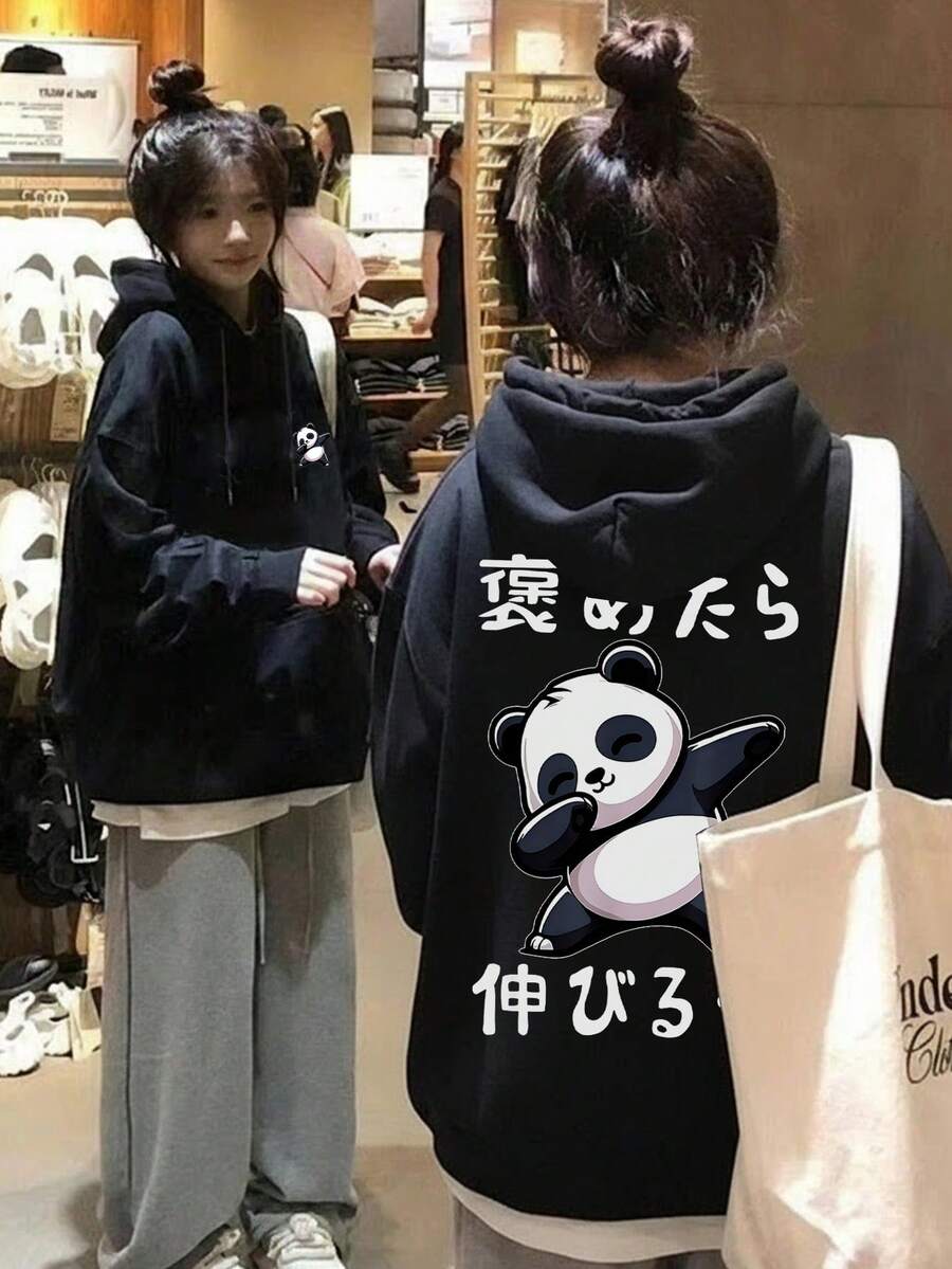 Women's Autumn/Winter Round Neck Loose Slouchy Casual Versatile Letter Cartoon Panda Print Sweatshirt Black - Black - View 1