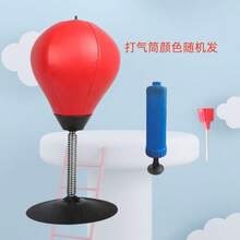 1pc Hot-Selling Portable Boxing Reaction Training Speed Ball, Suitable For Advanced Boxers And Beginners, Compact Design, Ideal For Home Or Gym Use. Pump Color Random. - Multicolor - View 10