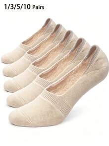 5 Pairs Women's Beige Thick Padded Cotton Low-Cut Flat Non-Slip Invisible Boat Socks, No Toe Stubbing - Beige - View 5